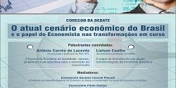 CORECON Debate: Inscrições abertas!