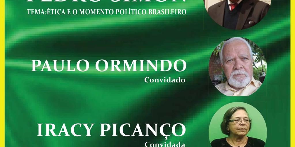 WhatsApp Image 2018-12-03 at 17.35.27