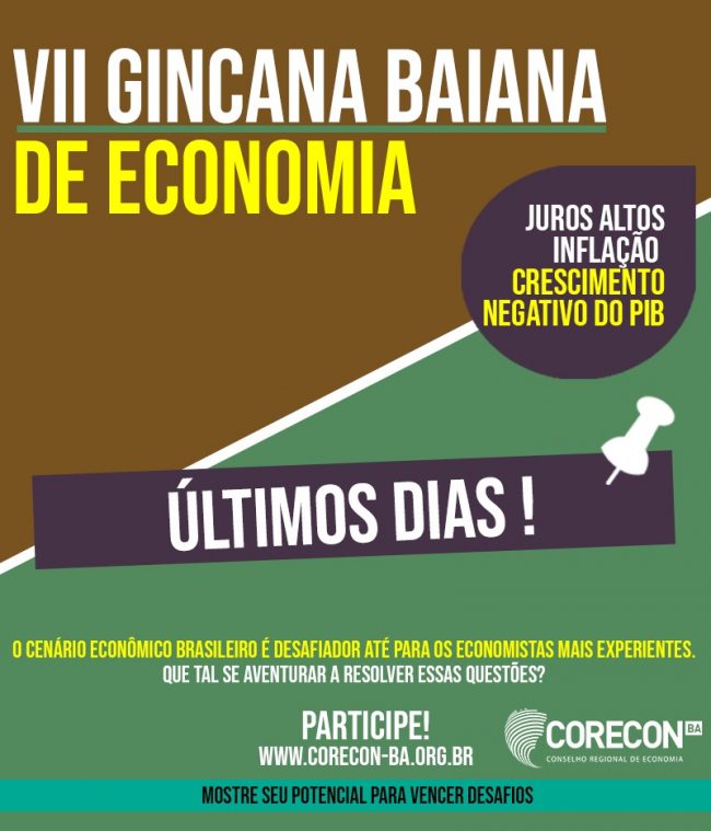 WhatsApp Image 2019-07-09 at 16.06.32