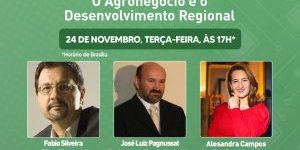 WhatsApp-Image-2020-11-18-at-09.41.58-300×300